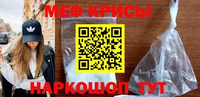 мдпв Белорецк