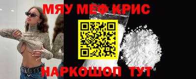 мдпв Белореченск