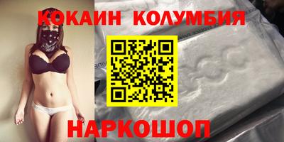 мдпв Белорецк