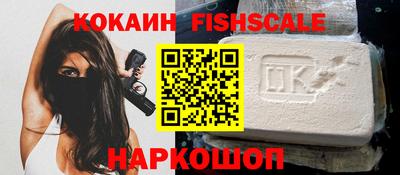 мдпв Белорецк