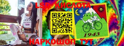 мдпв Белорецк
