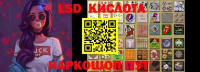 мдпв Белорецк