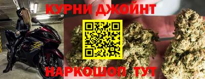 мдпв Белорецк