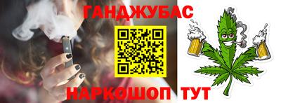 мдпв Белореченск