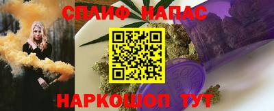 мдпв Белорецк