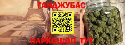 мдпв Белорецк