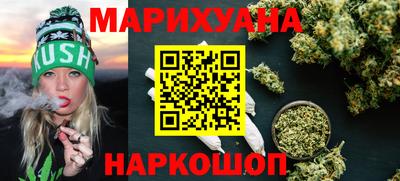 мдпв Белореченск