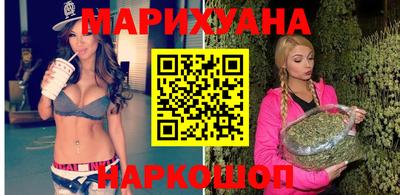мдпв Белорецк