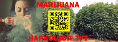 мдпв Белорецк
