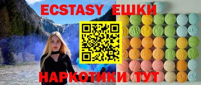 мдпв Белорецк