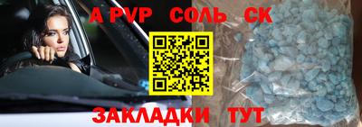 мдпв Белореченск