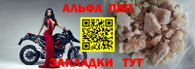 мдпв Белореченск