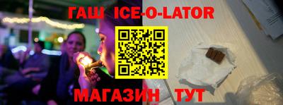 мдпв Белореченск