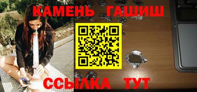 мдпв Белореченск