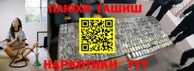 мдпв Белореченск