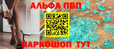 мдпв Белорецк