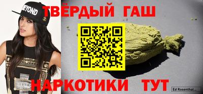 мдпв Белореченск