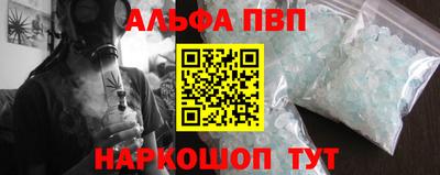 мдпв Белореченск
