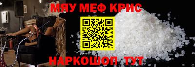 мдпв Белореченск