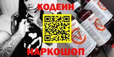 мдпв Белореченск