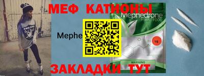 мдпв Белорецк