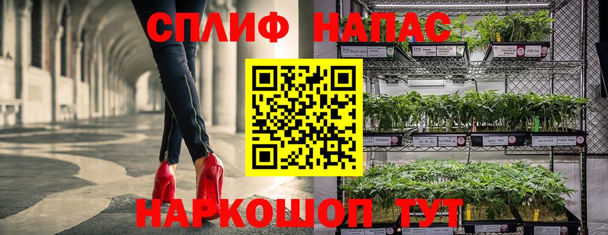 Марихуана марихуана  Вход с VPN  Каннабис ГИДРОПОН  Гудермес 